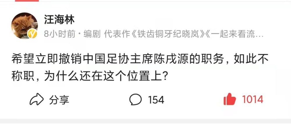 但是，对他们这种海盗来说，想在茫茫大海上，找到特定的一艘船，几乎是不可能完成的任务。